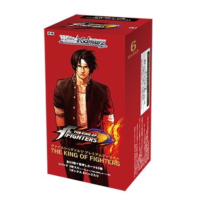 Weiss Schwarz Limited Booster Box - The King of Fighters - KF