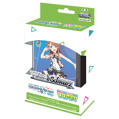 Weiss Schwarz - Deck - Project Sekai Colorful Stage! feat. Hatsune Miku MORE MORE JUMP! - PJS