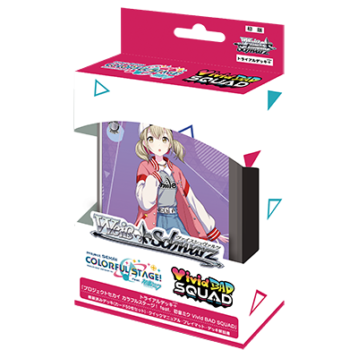 Weiss Schwarz - Deck -  Project Sekai Colorful Stage! feat. Hatsune Miku Vivid BAD SQUAD - PJS