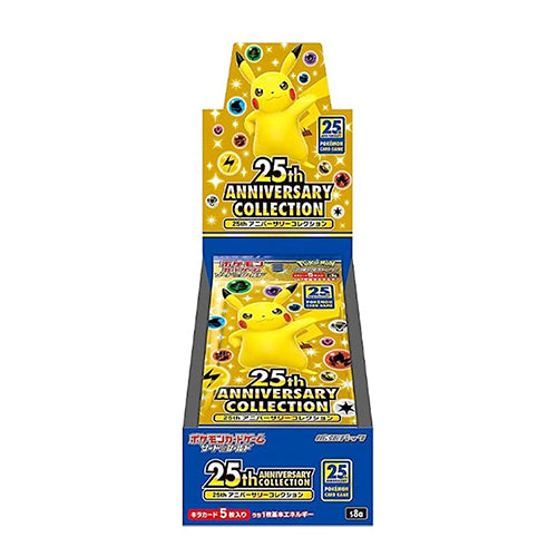Pokemon - Booster Box - 25th ANNIVERSARY COLLECTION - S8A