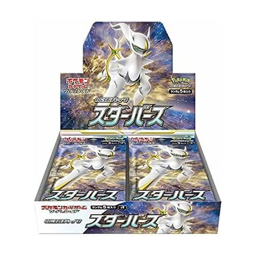 Pokemon - Booster Box - Star Birth - S9