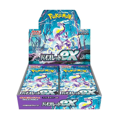 Pokemon - Booster Box - Violet EX - SV1V