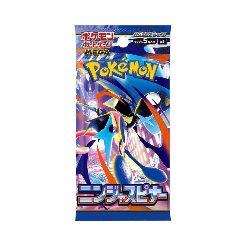 Pokemon Booster Box - Expansion Pack “Ninja Spinner” - M4