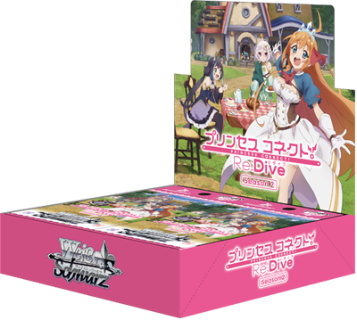 Weiss Schwarz - Booster Box - Princess Connect! Re:Dive Season 2 - PRD