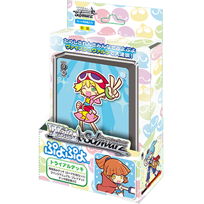 Weiss Schwarz Deck - Puyo Puyo - PY