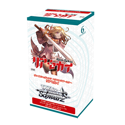 Weiss Schwarz Limited Booster Box - Riasekai - RSK
