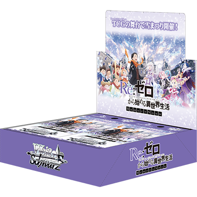 Weiss Schwarz Booster Box - Re:Zero Starting Life in Another World Memory Snow - RZ