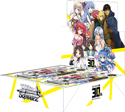 Weiss Schwarz Booster Box - Kadokawa Sneaker Bunko - SNK