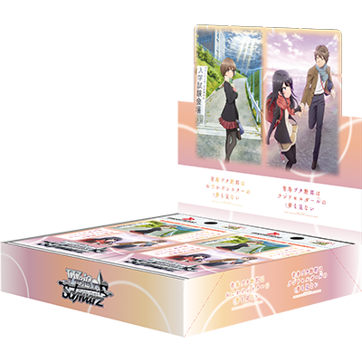 Weiss Schwarz Booster Box - Seishun Buta Yarou Series - SBY