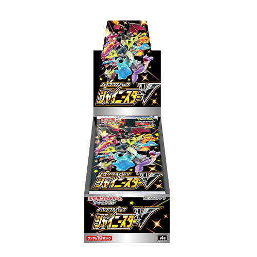 Pokemon - Booster Box - Shiny Star V - S4A