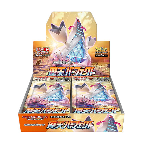 Pokemon - Booster Box - Skyscraping Perfect - S7D