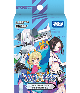 Wixoss StarterDeck - Diva Debut Deck the Begining of Uchuu - WXDi-D05