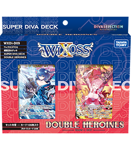 Wixoss Double Deck - Super Diva Double Heroines - Piruruku &amp; Hirana - WXDI-D09