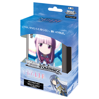 Weiss Schwarz - Deck - Magia Record Puella Magi Madoka Magica Gaiden - MR
