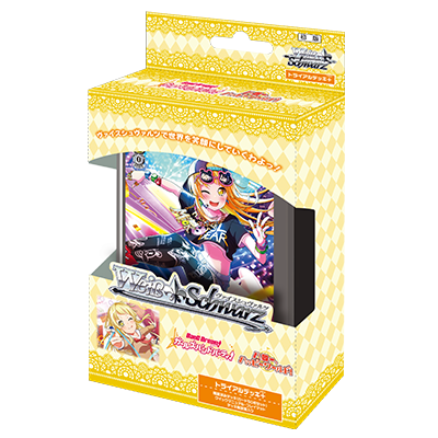 Weiss Schwarz Deck - BanG Dream! Hello, Happy World ! - BD