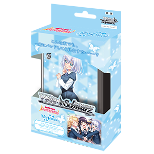 Weiss Schwarz - Deck - BanG Dream! Girls band party Morfonica - BD