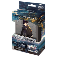 Weiss Schwarz - Deck - D_CIDE TRAUMEIREI - DCT