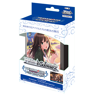Weiss Schwarz Deck - Trial Deck Idolmaster Cinderella Girls Type:Cool - IMC