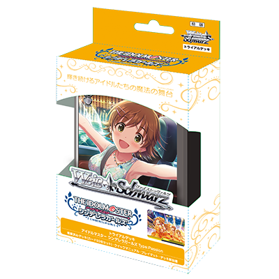 Weiss Schwarz Deck - Trial Deck Idolmaster Cinderella Girls Type: Passion - IMC