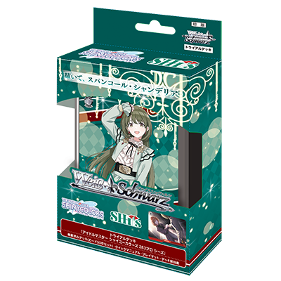 Weiss Schwarz Deck - Trial Deck THE IDOLMASTER Shiny Colors 283 Pro Seeds- ISC