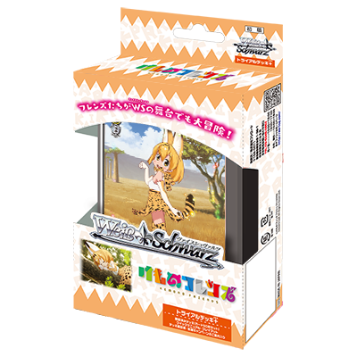 Weiss Schwarz Deck - Kemono Friends - KMN
