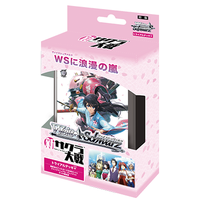 Weiss Schwarz - Deck - New Sakura Wars - SKR