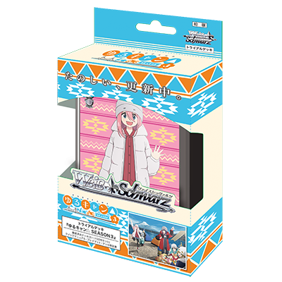 Weiss Schwarz Deck Set - Laid-back Camp Season 3 - YRC