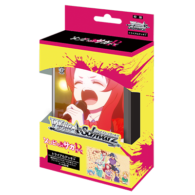 Weiss Schwarz - Deck - Zombie Land Saga Revenge - ZLS