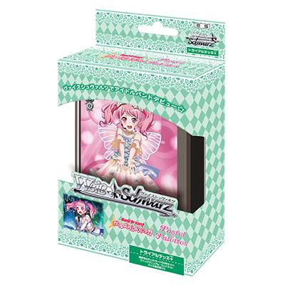 Weiss Schwarz Deck - BanG Dream! Girls Band Party Pastel Palettes - BD