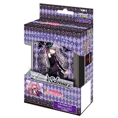Weiss Schwarz Deck - BanG Dream! Girls Band Party Roselia - BD