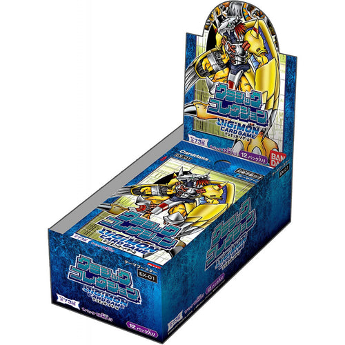 Digimon - Booster Box -  Classic Collection - EX-01