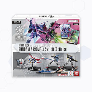 Gundam Starter Deck - SEED Strike Assemble Set - ST04A