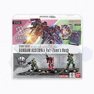 Gundam Starter Deck - Zeon's Rush Assemble Set - ST03A