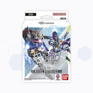 Gundam Starter Deck - Heroic Beginnings - ST01