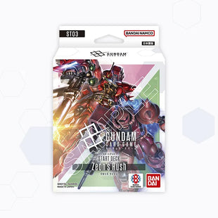 Gundam Starter Deck - Zeon's Rush - ST03
