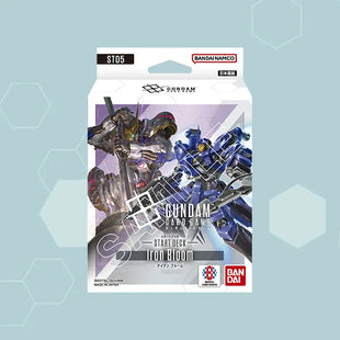 Gundam Starter Deck - Iron Bloom - ST05