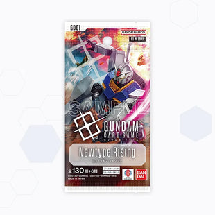 Gundam Booster Box - Newtype Rising - GD01