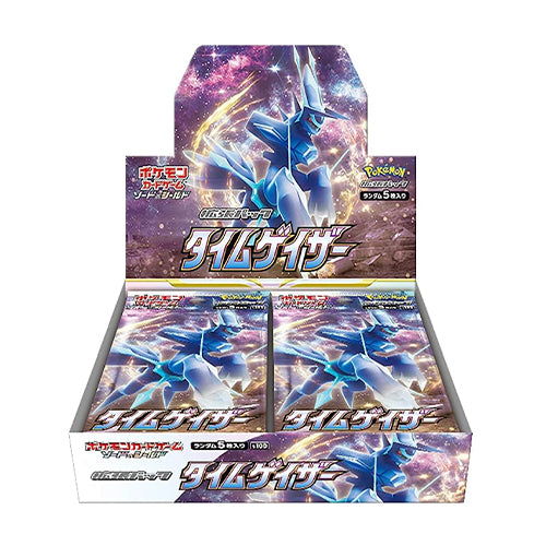 Pokemon - Booster Box - Time Gazer - S10D