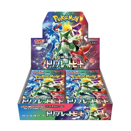 Pokemon - Booster Box - Triple Beat - SV1A