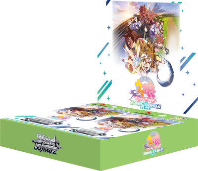 Weiss Schwarz Booster Box -  Umamusume Pretty Derby Vol.2 - UMA