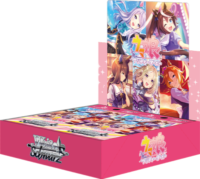 Weiss Schwarz - Booster Box - Uma Musume Pretty Derby - UMA