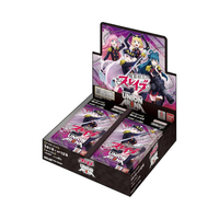 Union Arena - Booster Box - Mato Seihei no Slave - UA49BT