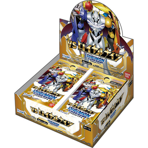 Digimon - Booster Box - VS Royal Knights - BT-13