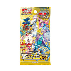Booster Packs