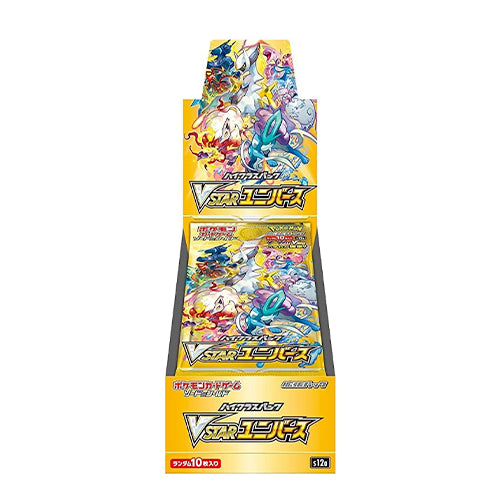 Pokemon - Booster Box - VStar Universe - S12A