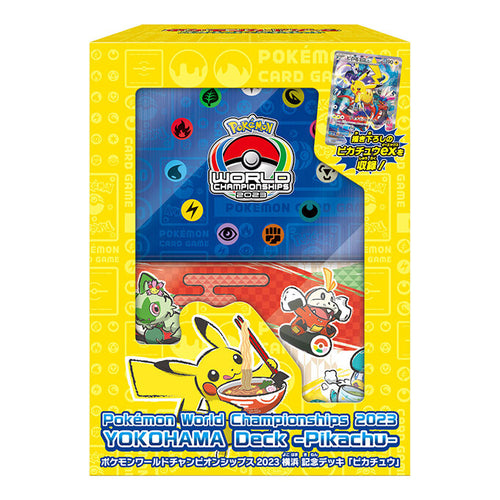 Pokemon Deck - Commemorative Deck Pikachu WC 2023