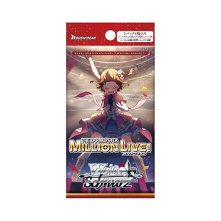 Weiss Schwarz Premium Booster Box - The Idolm@ster Million Live! - PB-IMS