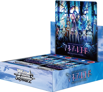 Weiss Schwarz - Booster Box - Magia Record Puella Magi Madoka Magica Gaiden - MR