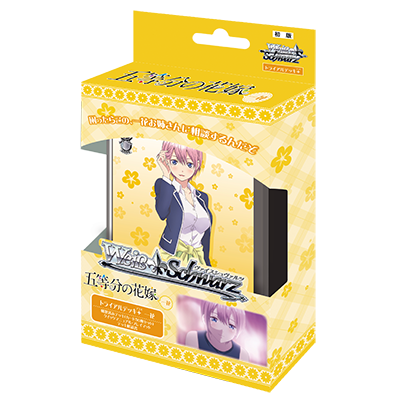 Weiss Schwarz - Deck - The Quintessential Quintuplets Ichika - 5HY