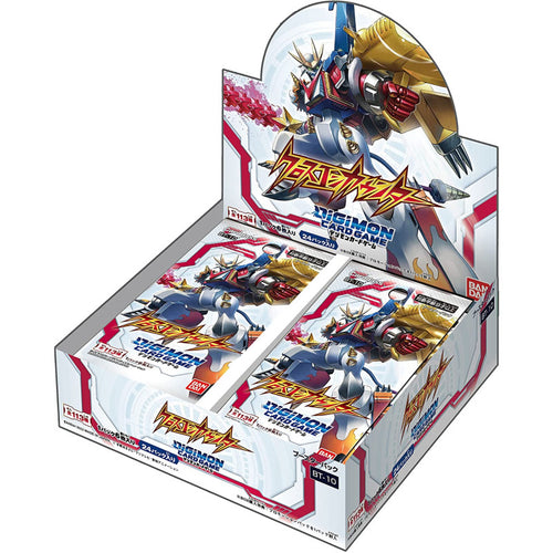 Digimon - Booster Box - Cross Encounter - BT-10